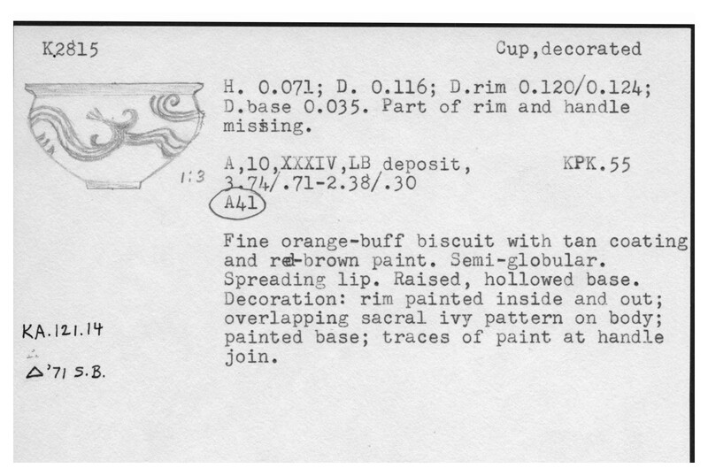 Index card with typed and handwritten information, sometimes including a sketch, of pottery from an excavation.