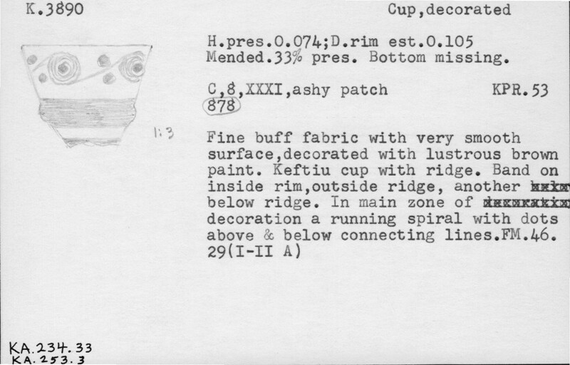 Index card with typed and handwritten information, sometimes including a sketch, of pottery from an excavation.