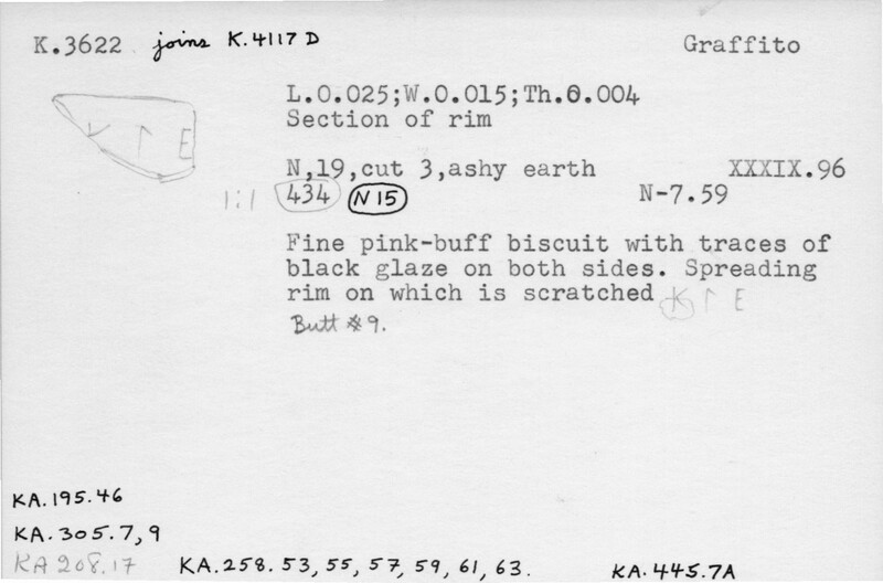 Index card with typed and handwritten information, sometimes including a sketch, of pottery from an excavation.