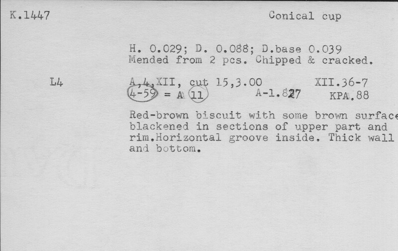 Index card with typed and handwritten information, sometimes including a sketch, of pottery from an excavation.