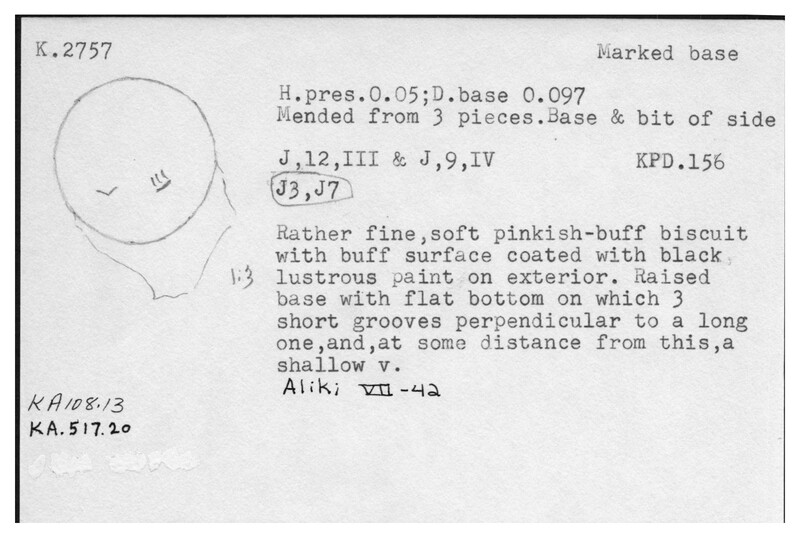 Index card with typed and handwritten information, sometimes including a sketch, of pottery from an excavation.