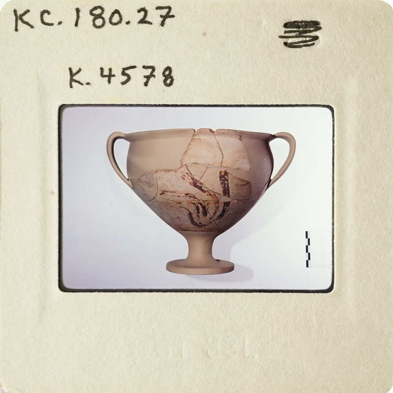 Ancient Greek vase with mythological figures.