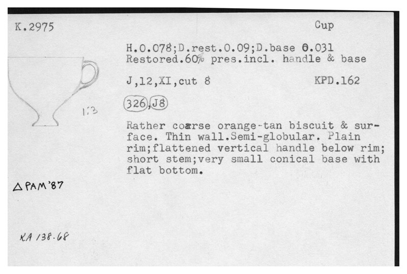 Index card with typed and handwritten information, sometimes including a sketch, of pottery from an excavation.