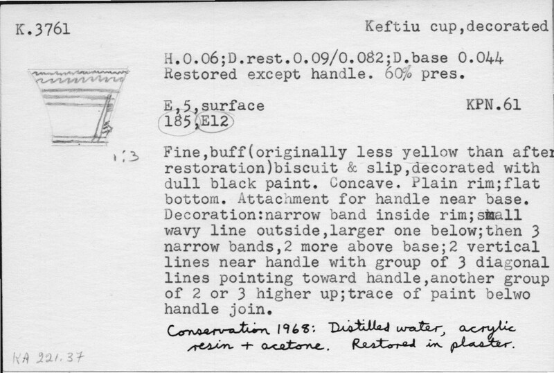 Index card with typed and handwritten information, sometimes including a sketch, of pottery from an excavation.