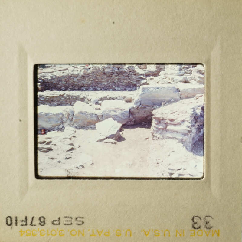 The photos show an archaeological site with stone ruins.