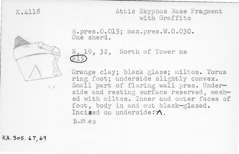 Index card with typed and handwritten information, sometimes including a sketch, of pottery from an excavation.