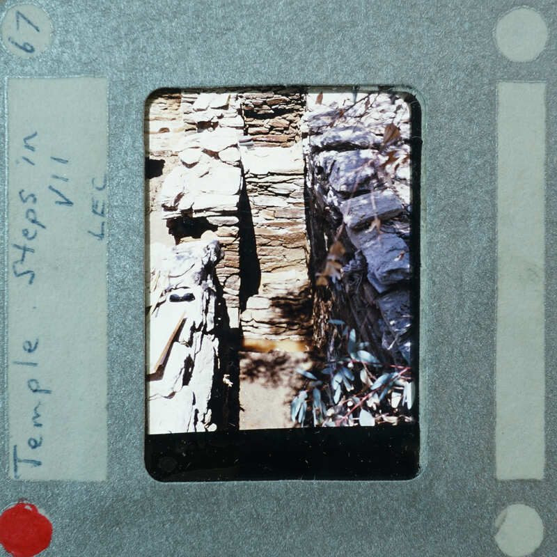 Stone walls with doorways.