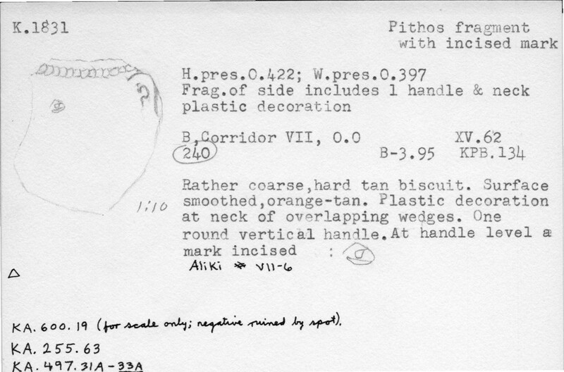 Index card with typed and handwritten information, sometimes including a sketch, of pottery from an excavation.