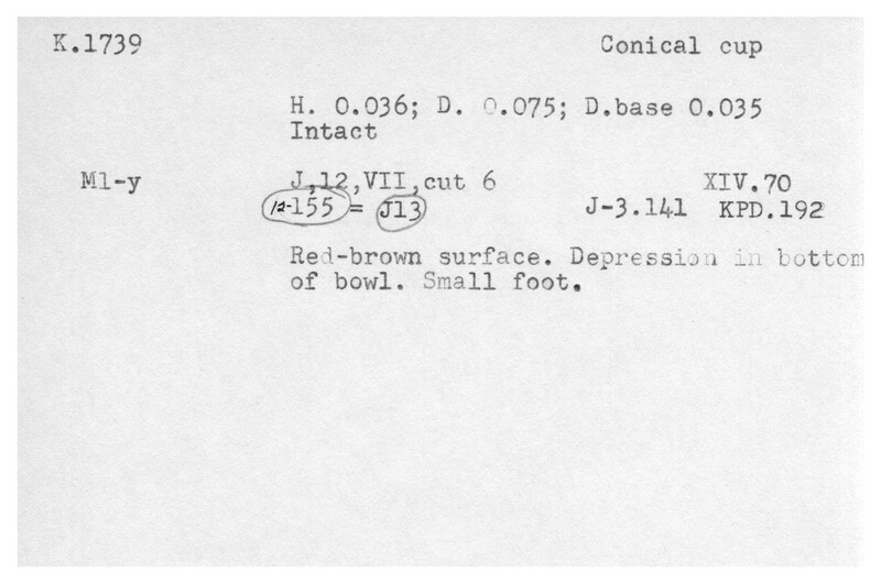 Index card with typed and handwritten information, sometimes including a sketch, of pottery from an excavation.