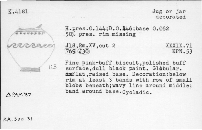 Index card with typed and handwritten information, sometimes including a sketch, of pottery from an excavation.