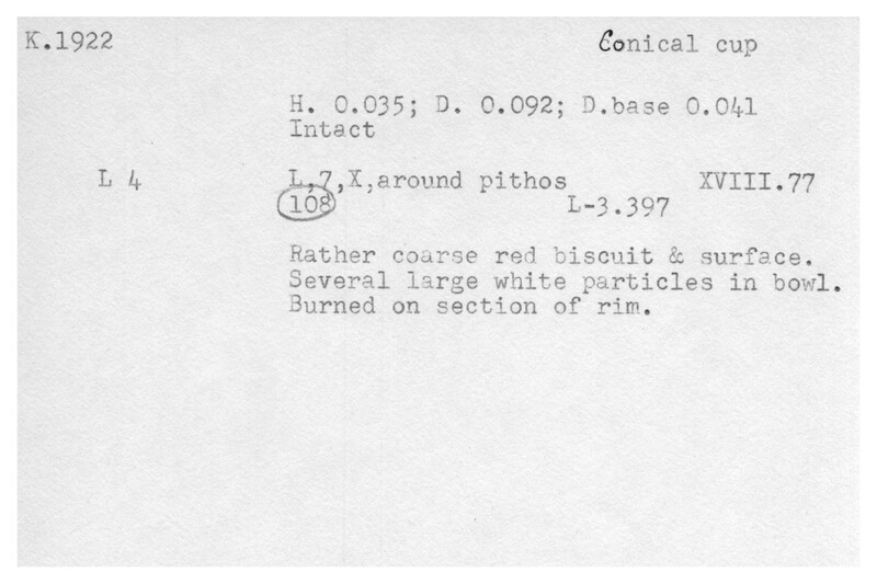 Index card with typed and handwritten information, sometimes including a sketch, of pottery from an excavation.