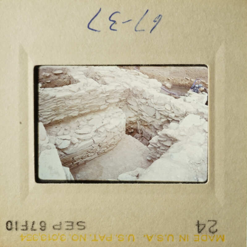 The images show two different scenes, one of an ancient stone structure and the other of a modern building.