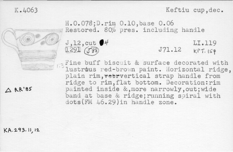 Index card with typed and handwritten information, sometimes including a sketch, of pottery from an excavation.