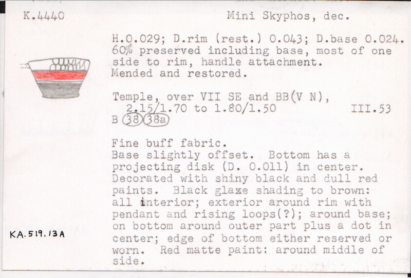 Index card with typed and handwritten information, sometimes including a sketch, of pottery from an excavation.
