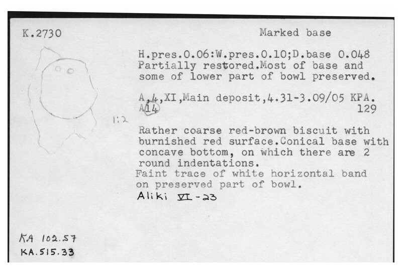 Index card with typed and handwritten information, sometimes including a sketch, of pottery from an excavation.