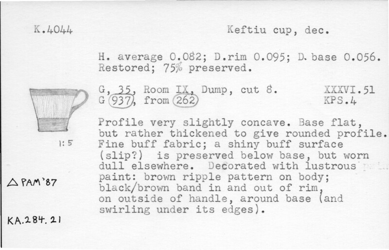 Index card with typed and handwritten information, sometimes including a sketch, of pottery from an excavation.