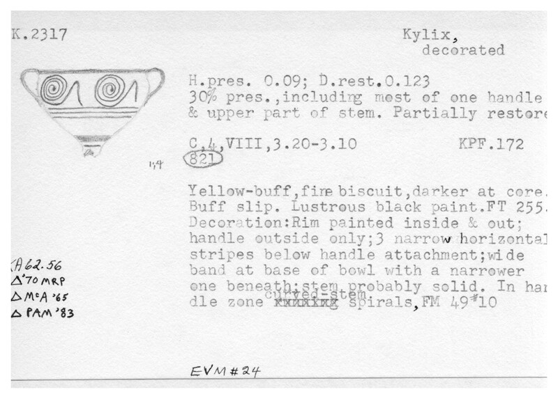 Index card with typed and handwritten information, sometimes including a sketch, of pottery from an excavation.