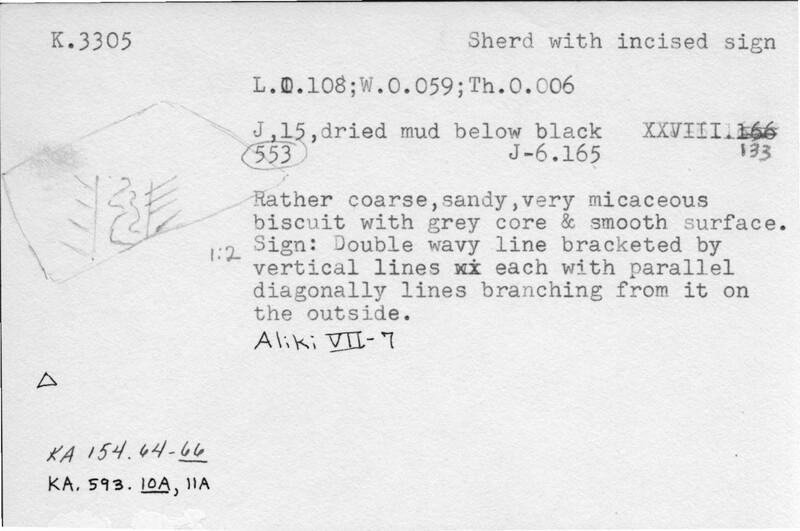 Index card with typed and handwritten information, sometimes including a sketch, of pottery from an excavation.