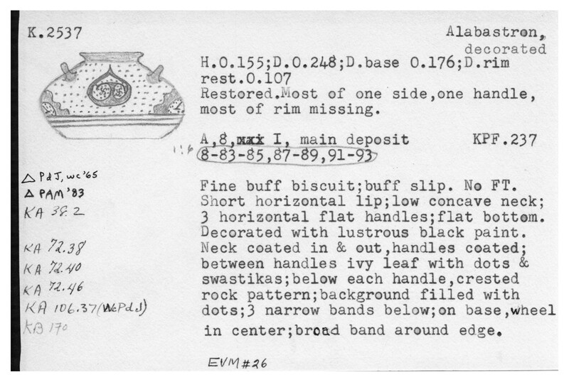 Index card with typed and handwritten information, sometimes including a sketch, of pottery from an excavation.