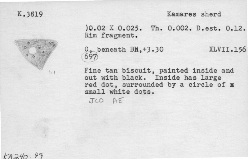 Index card with typed and handwritten information, sometimes including a sketch, of pottery from an excavation.