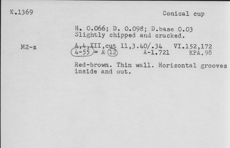 Index card with typed and handwritten information, sometimes including a sketch, of pottery from an excavation.
