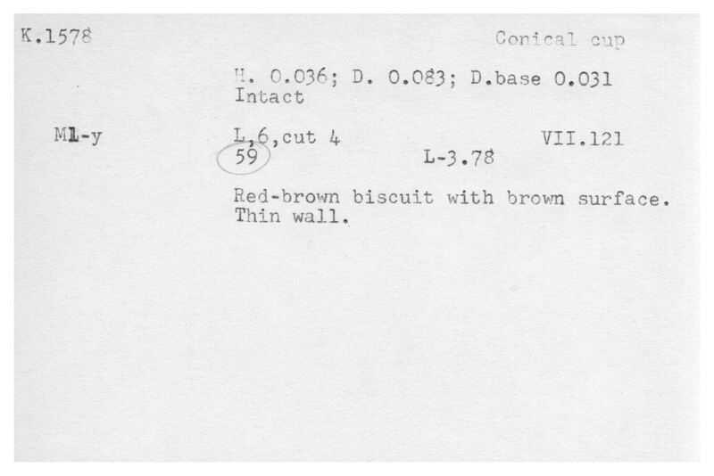 Index card with typed and handwritten information, sometimes including a sketch, of pottery from an excavation.