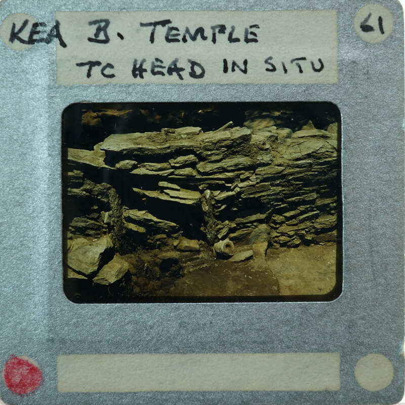 Terracotta figurine face as found the top K1.458.