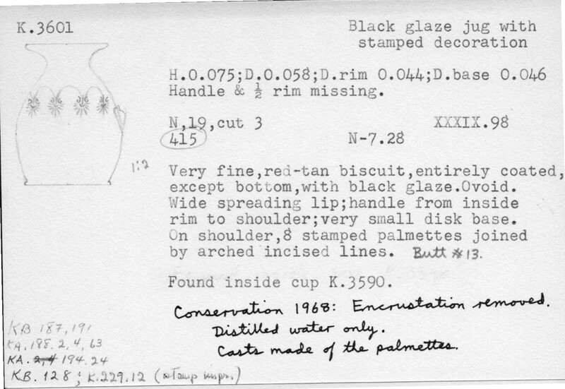 Index card with typed and handwritten information, sometimes including a sketch, of pottery from an excavation.