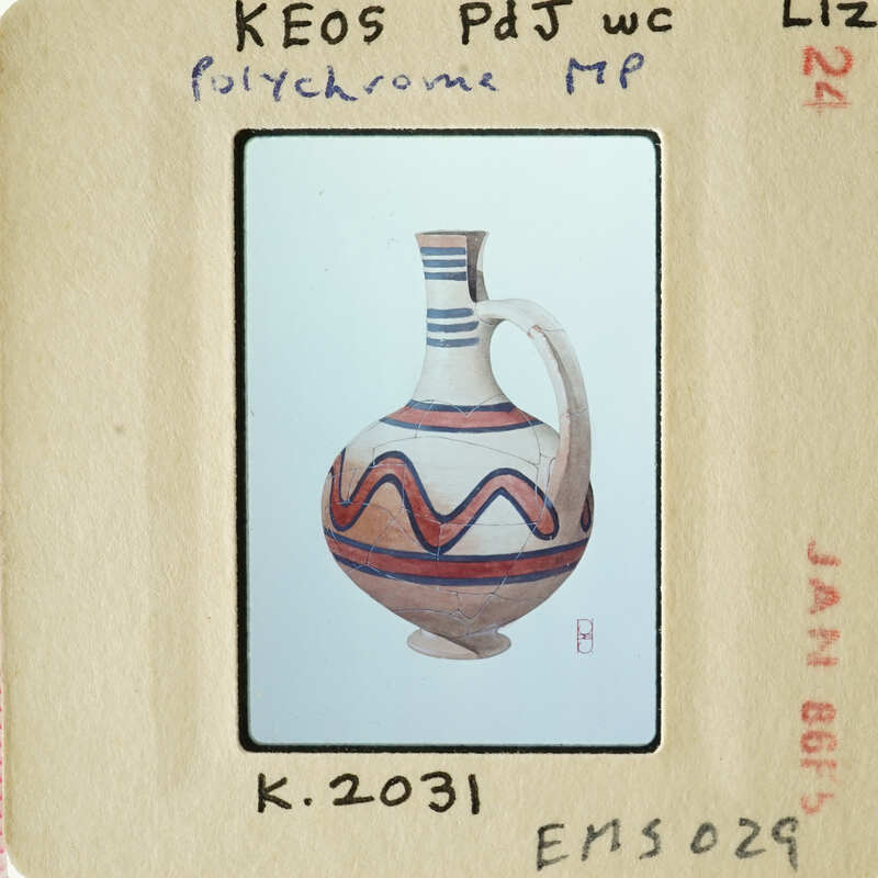 Ancient Greek vase with red and black designs.