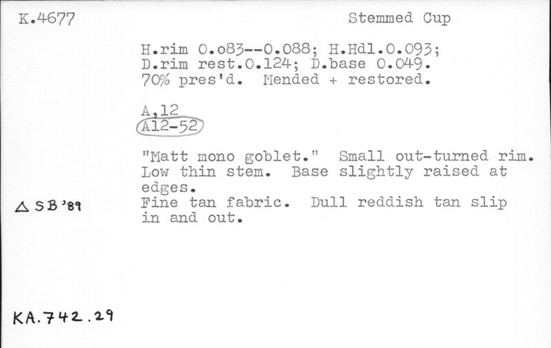 Index card with typed and handwritten information, sometimes including a sketch, of pottery from an excavation.