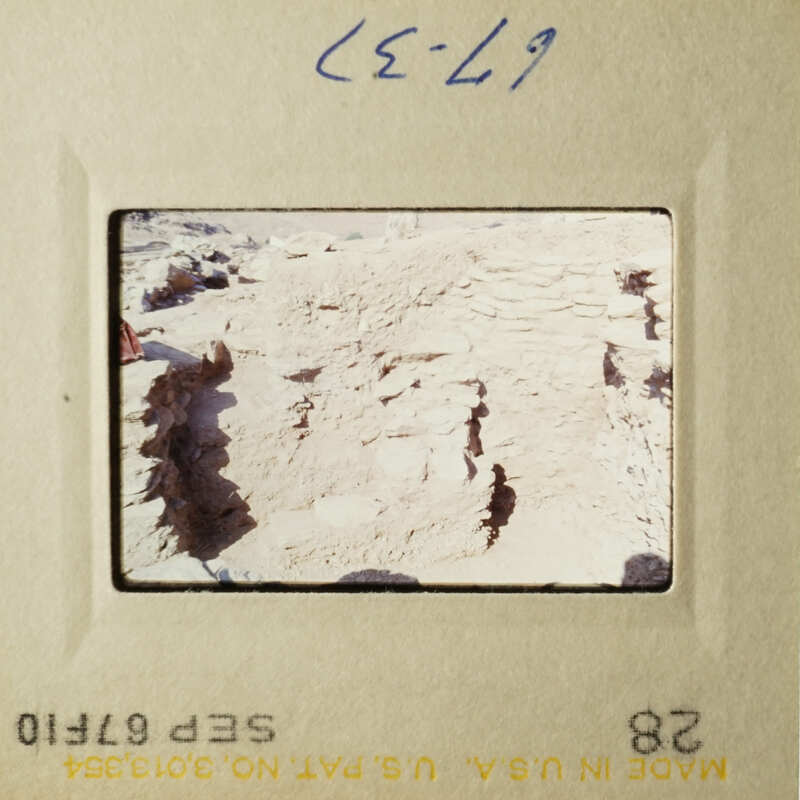 Two photos side by side showing an ancient archaeological site with stone ruins, likely taken from a presentation or educational material.