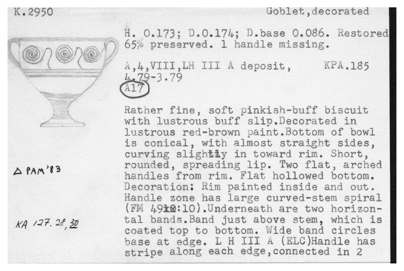 Index card with typed and handwritten information, sometimes including a sketch, of pottery from an excavation.