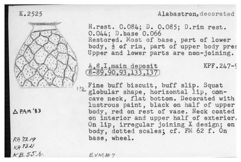Index card with typed and handwritten information, sometimes including a sketch, of pottery from an excavation.
