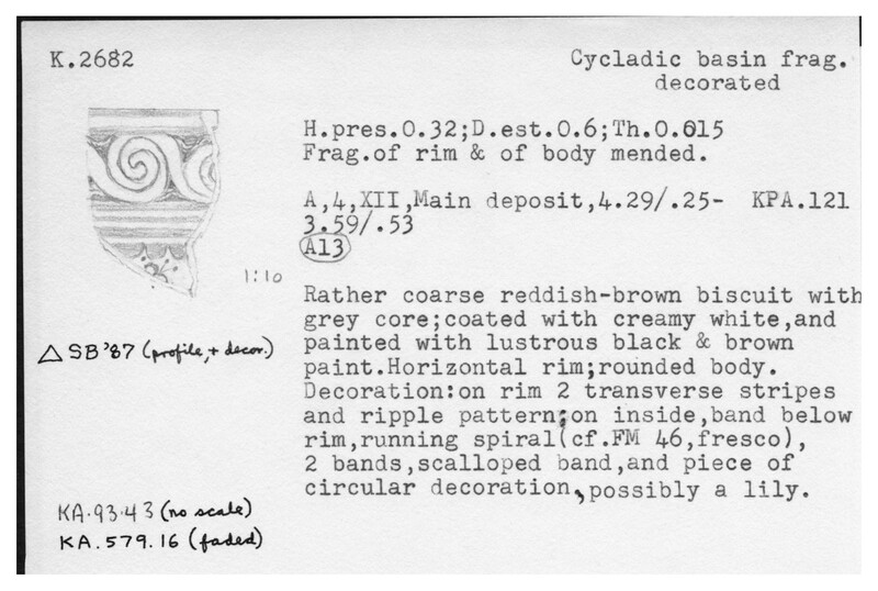Index card with typed and handwritten information, sometimes including a sketch, of pottery from an excavation.