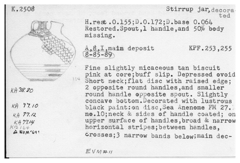 Index card with typed and handwritten information, sometimes including a sketch, of pottery from an excavation.