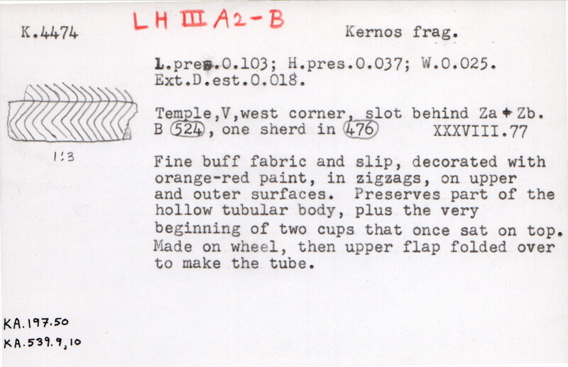 Index card with typed and handwritten information, sometimes including a sketch, of pottery from an excavation.