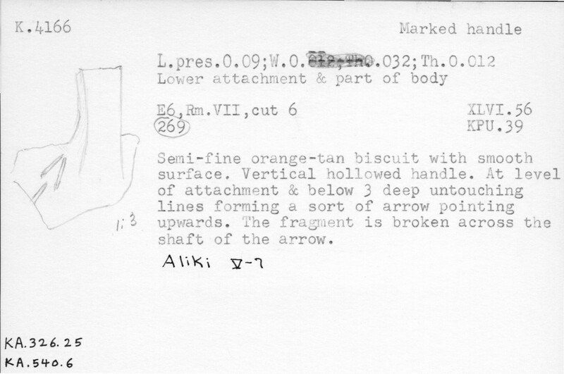 Index card with typed and handwritten information, sometimes including a sketch, of pottery from an excavation.