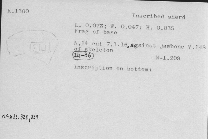 Index card with typed and handwritten information, sometimes including a sketch, of pottery from an excavation.