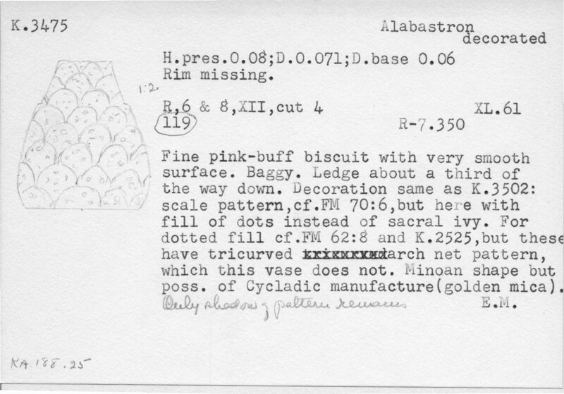 Index card with typed and handwritten information, sometimes including a sketch, of pottery from an excavation.