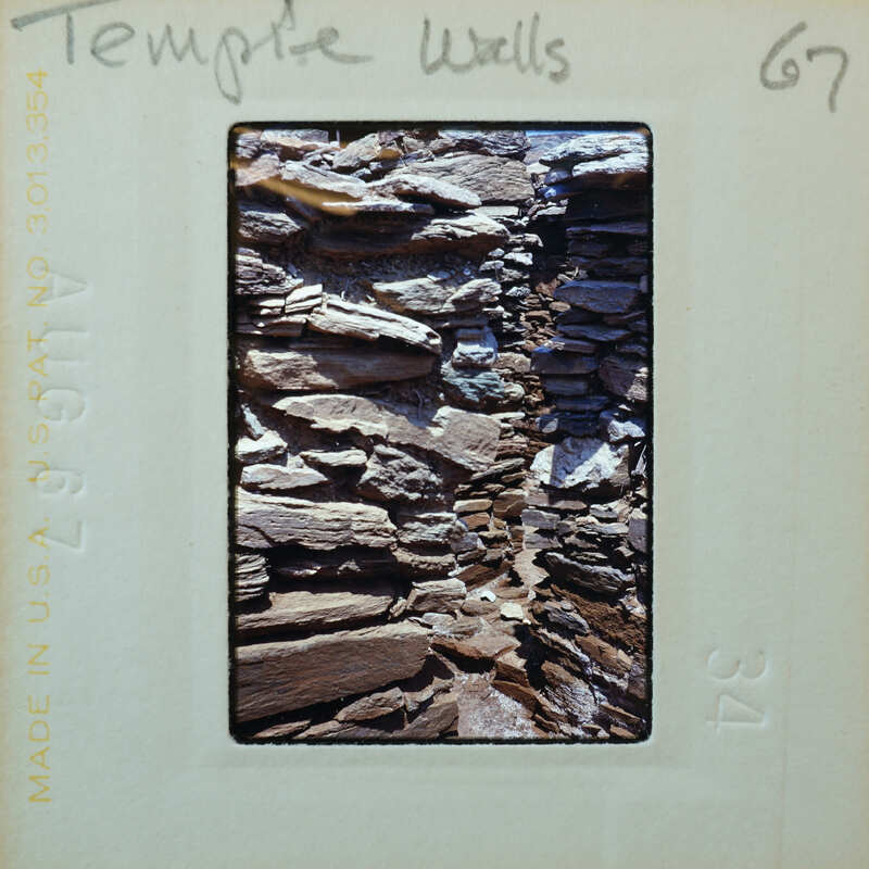 Detail of stone wall with uneven stones.