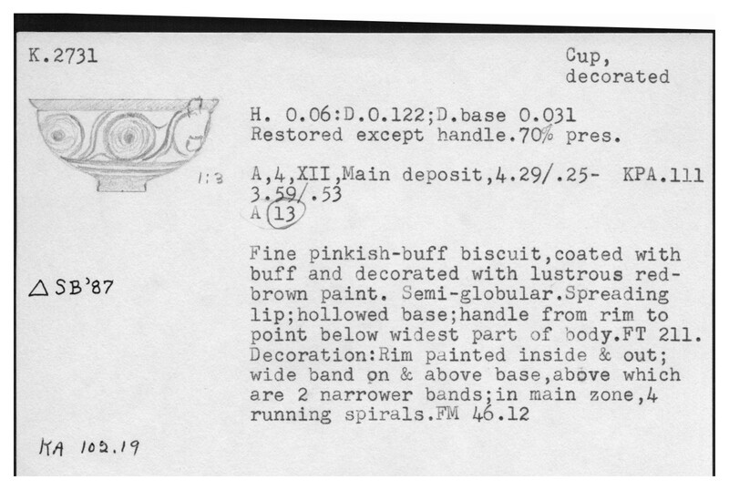 Index card with typed and handwritten information, sometimes including a sketch, of pottery from an excavation.
