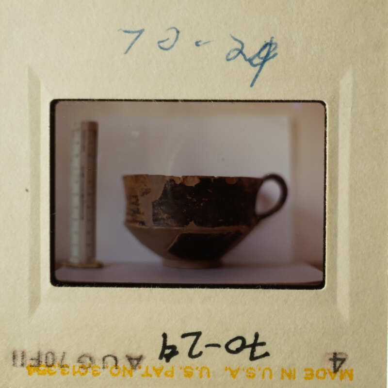 The images show two different photos, each depicting a coffee cup and a measuring device.