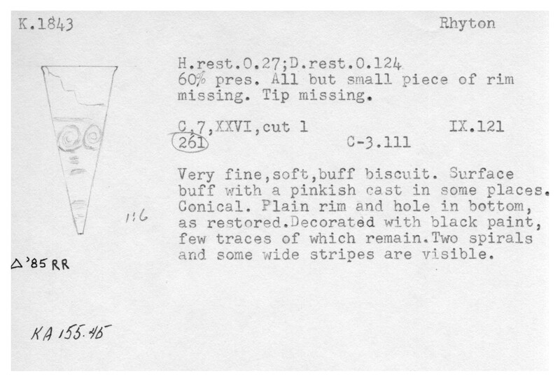 Index card with typed and handwritten information, sometimes including a sketch, of pottery from an excavation.