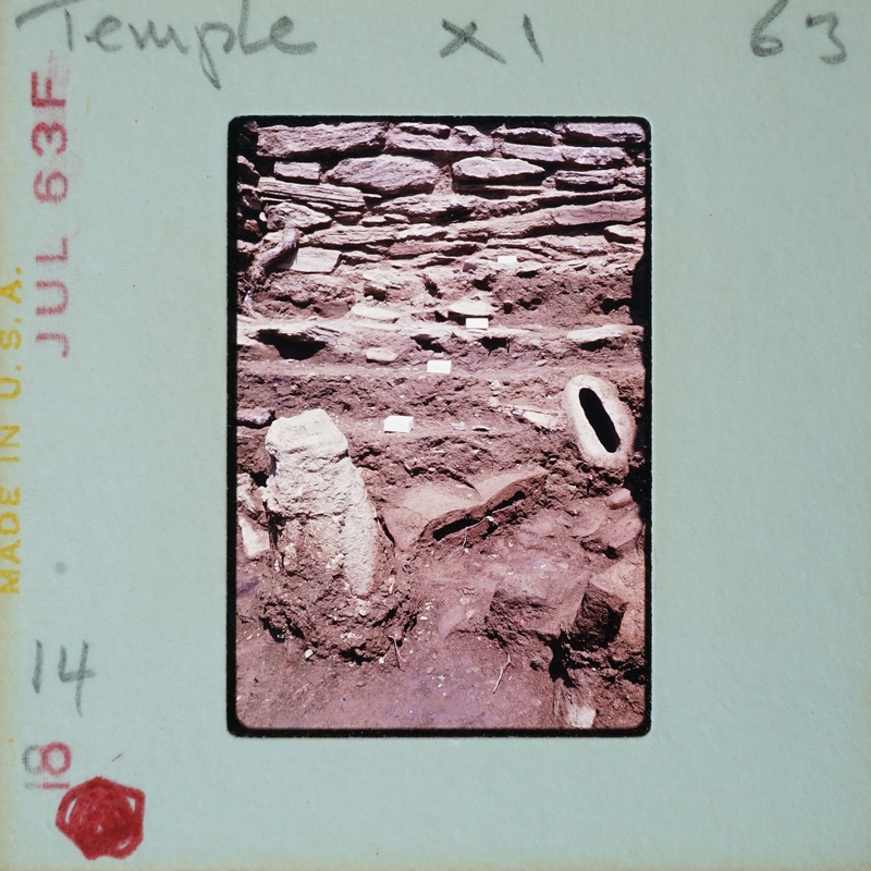 Finds on an interior surface of stone building.