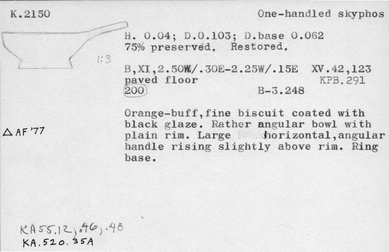 Index card with typed and handwritten information, sometimes including a sketch, of pottery from an excavation.