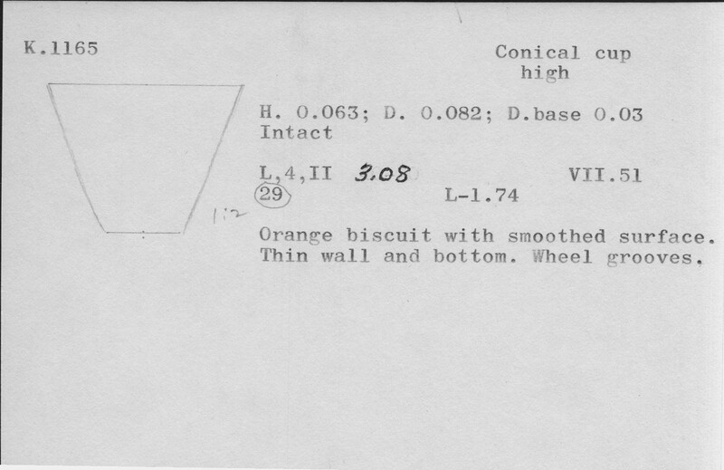 Index card with typed and handwritten information, sometimes including a sketch, of pottery from an excavation.