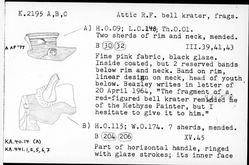 Index card with typed and handwritten information, sometimes including a sketch, of pottery from an excavation.