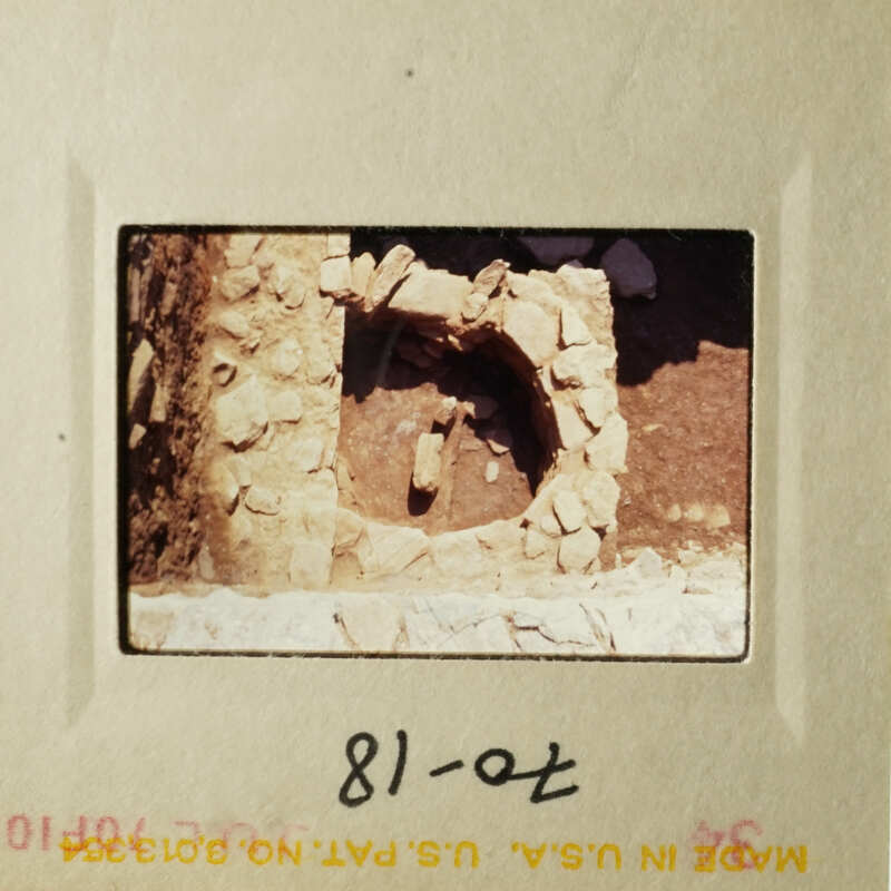 Two photos show an archeological site with stone ruins, including a circular structure and a rectangular opening, set against a rocky background.