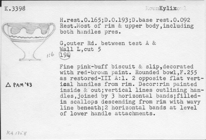 Index card with typed and handwritten information, sometimes including a sketch, of pottery from an excavation.