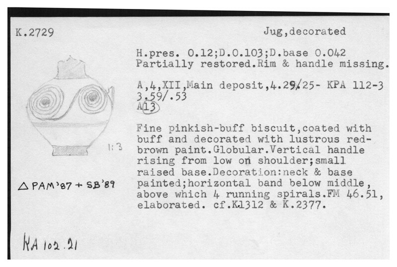 Index card with typed and handwritten information, sometimes including a sketch, of pottery from an excavation.